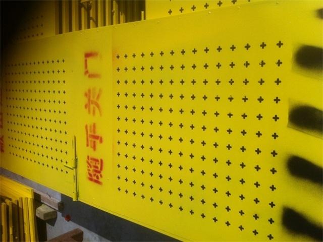 沖孔網電梯防護門