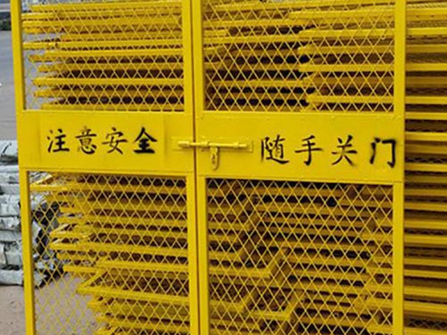 鋼闆網電梯防護門