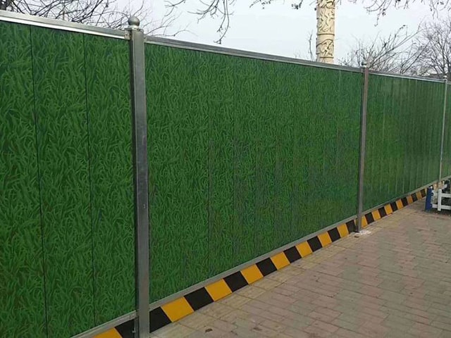 市政圍擋