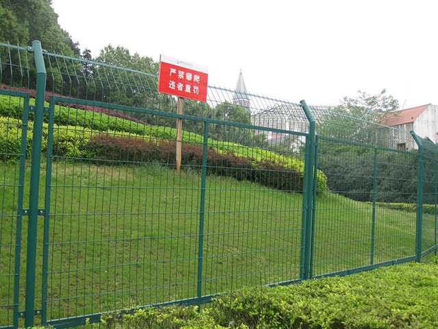 鐵絲圍牆網